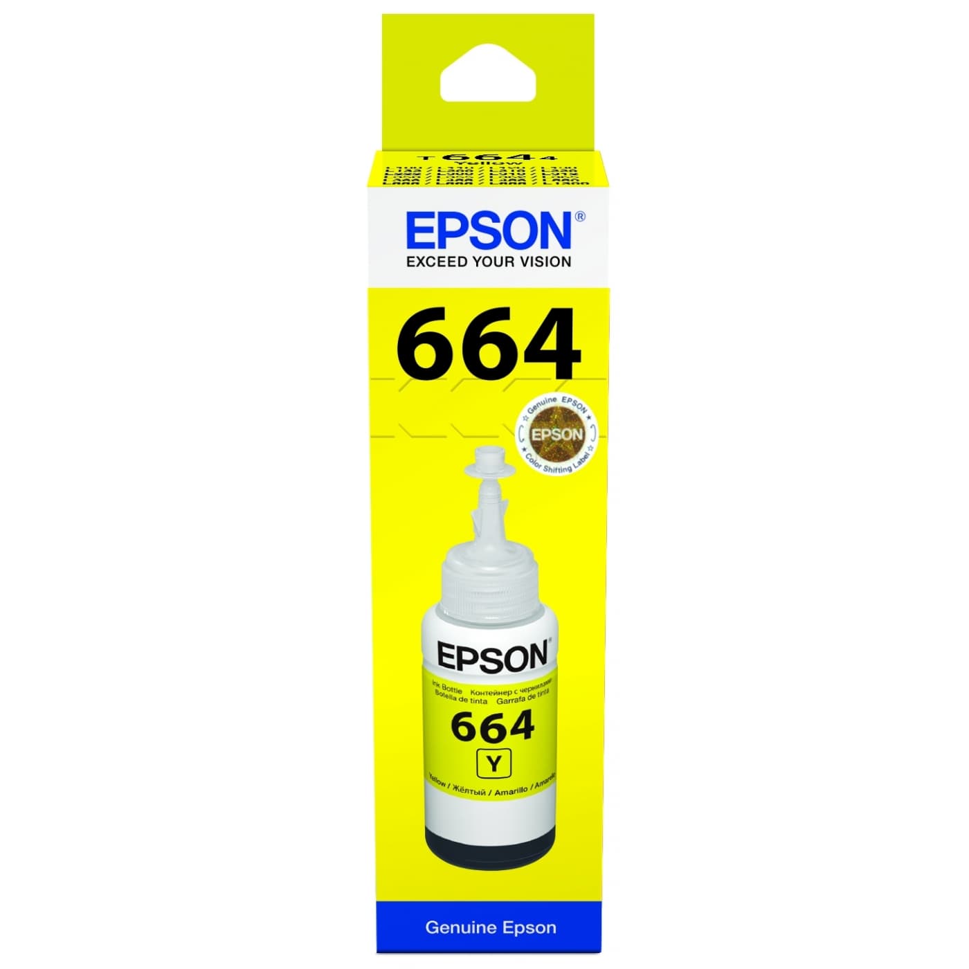 Epson T6644 Yellow Ink Bottle 70ml
