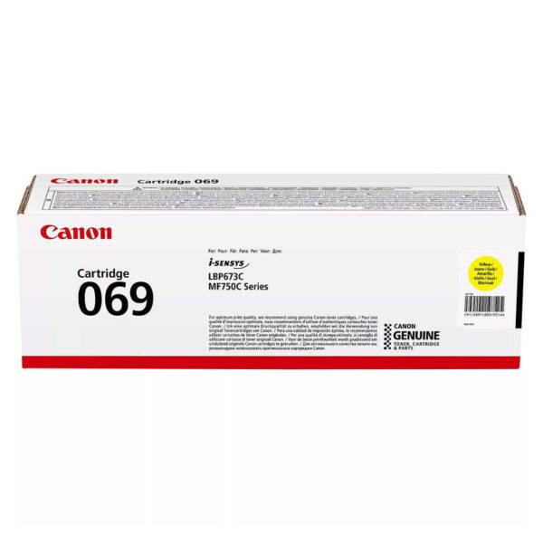 CANON CRG 069 Yellow Laser Toner