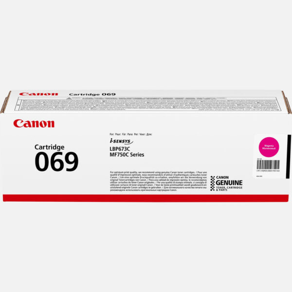 CANON CRG 069 Magenta Laser Toner