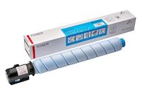 Integral toner for Canon IR Adv 4525i/35i/45i/51i/55i