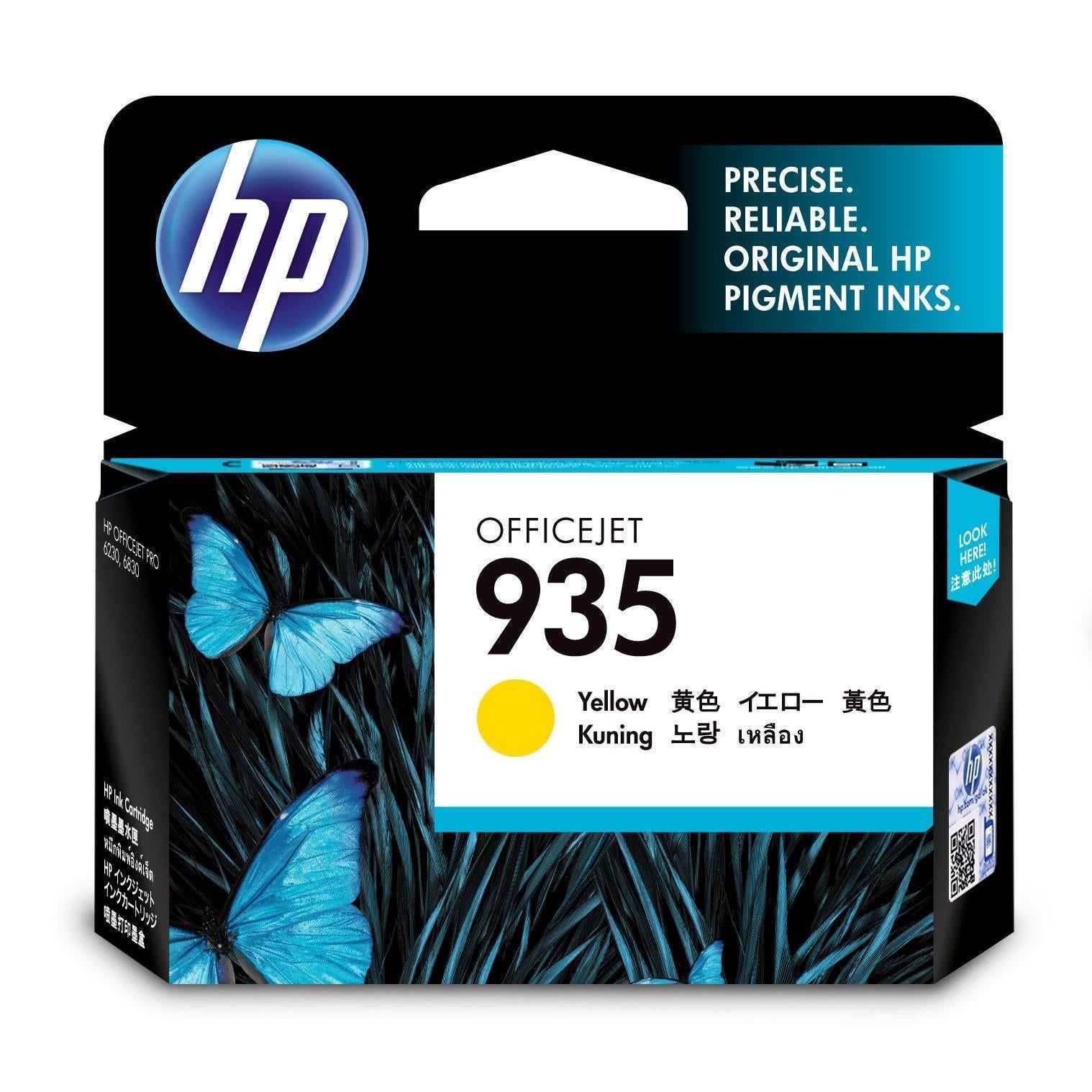 HP 935 Original Yellow Ink Cartridge For HP Officejet Pro 6200: 6800 series