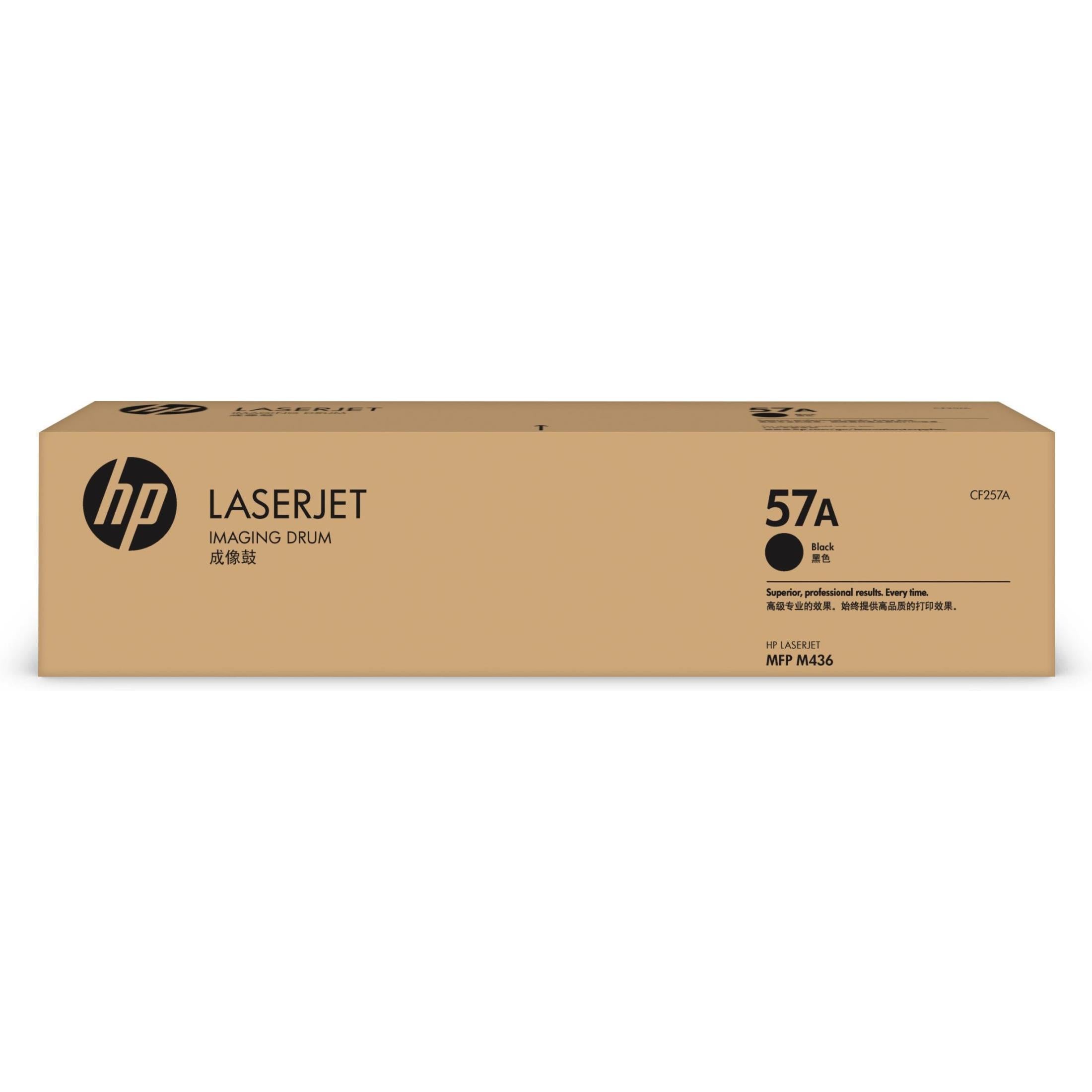 HP 57a Laserjet Imaging Drum For HP Laserjet Mfp M436
