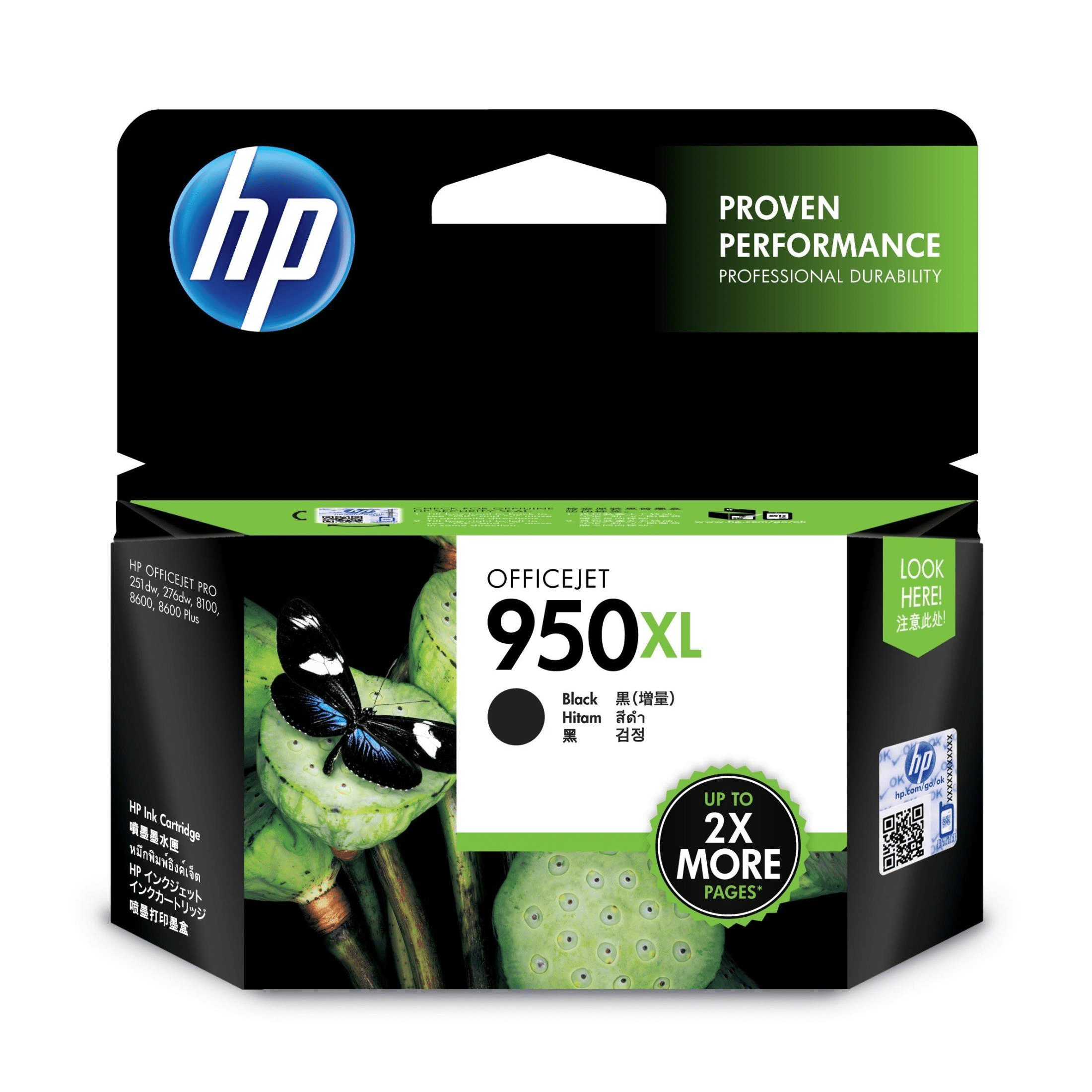 HP 950xl High Yield Original Black Ink Cartridge For HP Officejet Pro 250dw: 270dw: 8100: 8600 series