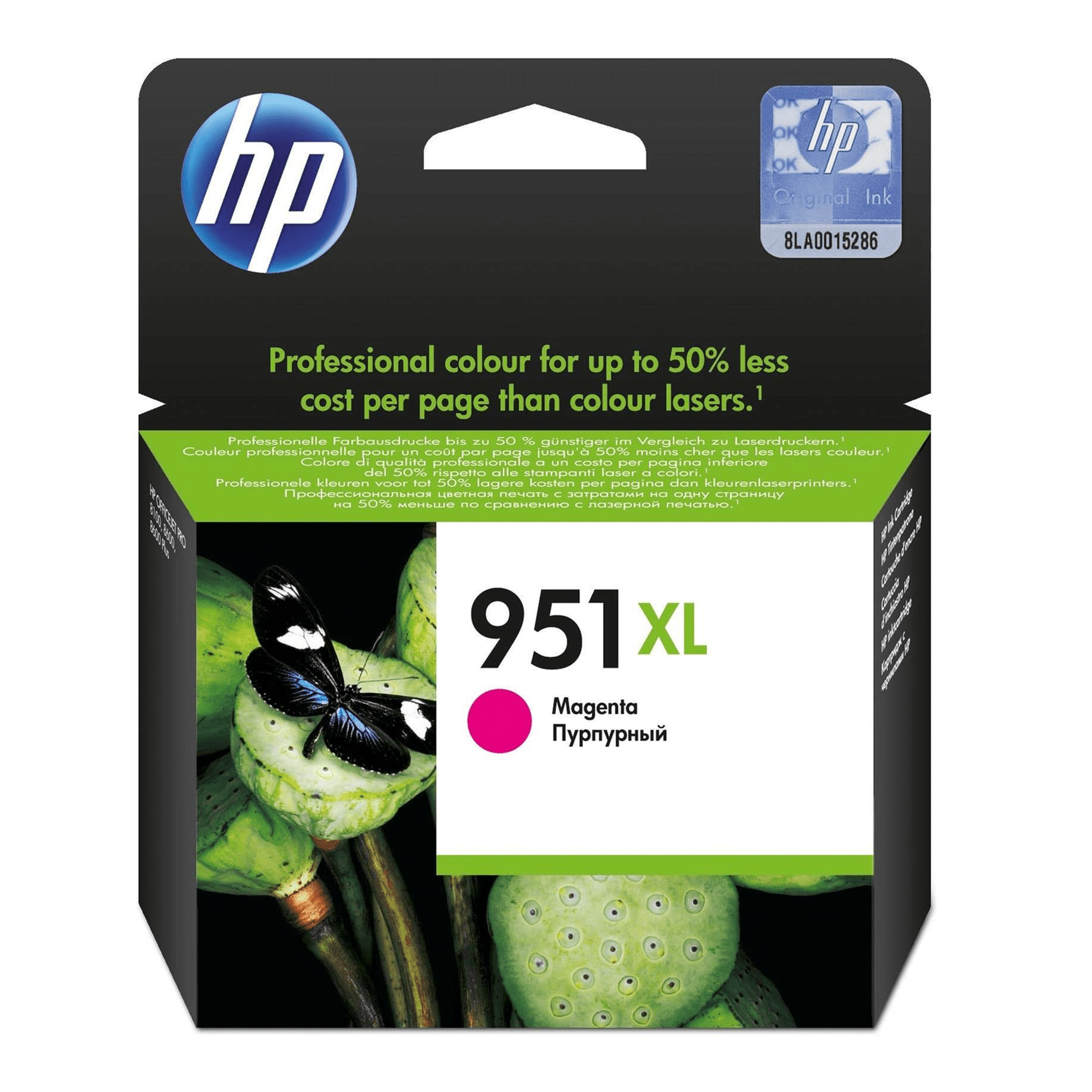 HP 951xl High Yield Original Magenta Ink Cartridge For HP Officejet Pro 250dw: 270dw: 8100: 8600 series