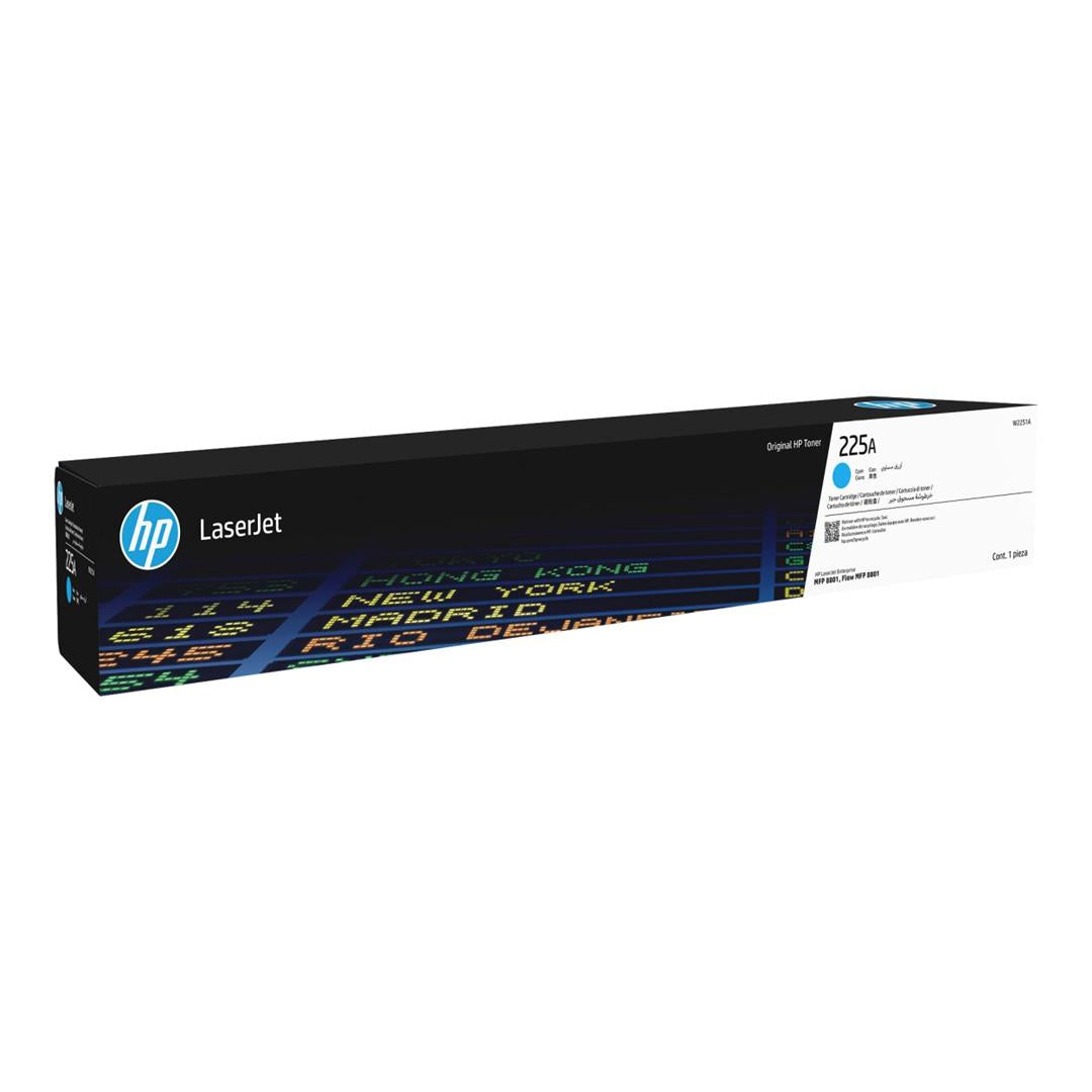HP 225A CyanOriginal LaserJet Toner Cartridge for HP Colour Laserjet Enterprise MFP 8801DN