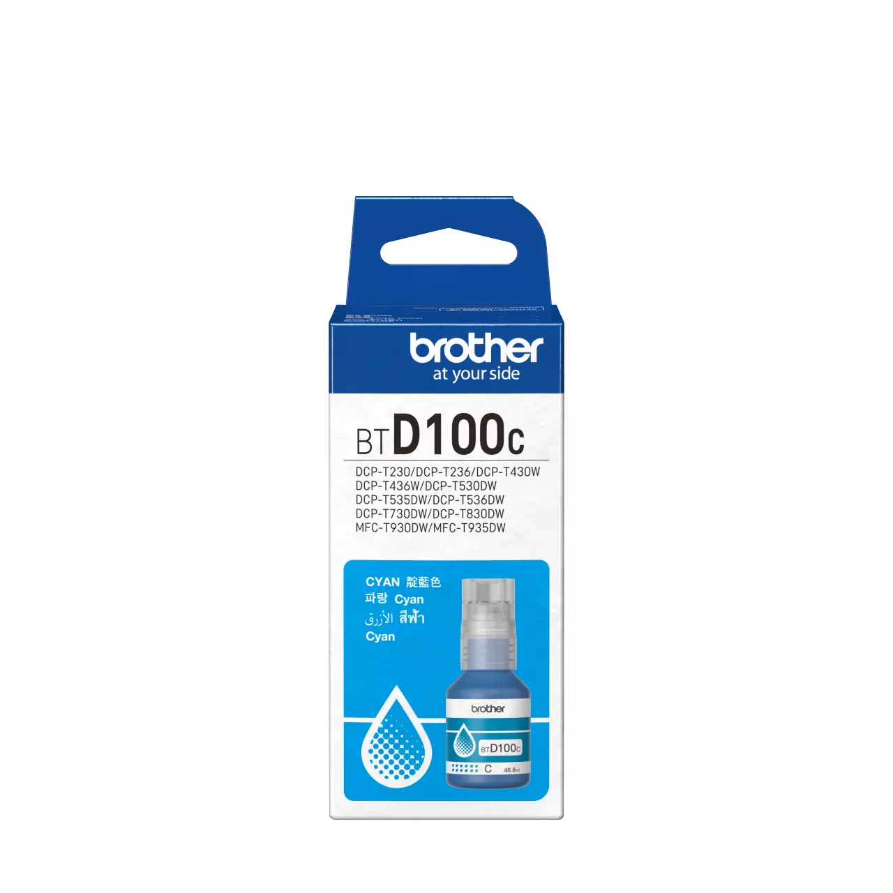 Brother BTD100C Cyan Ink Bottle