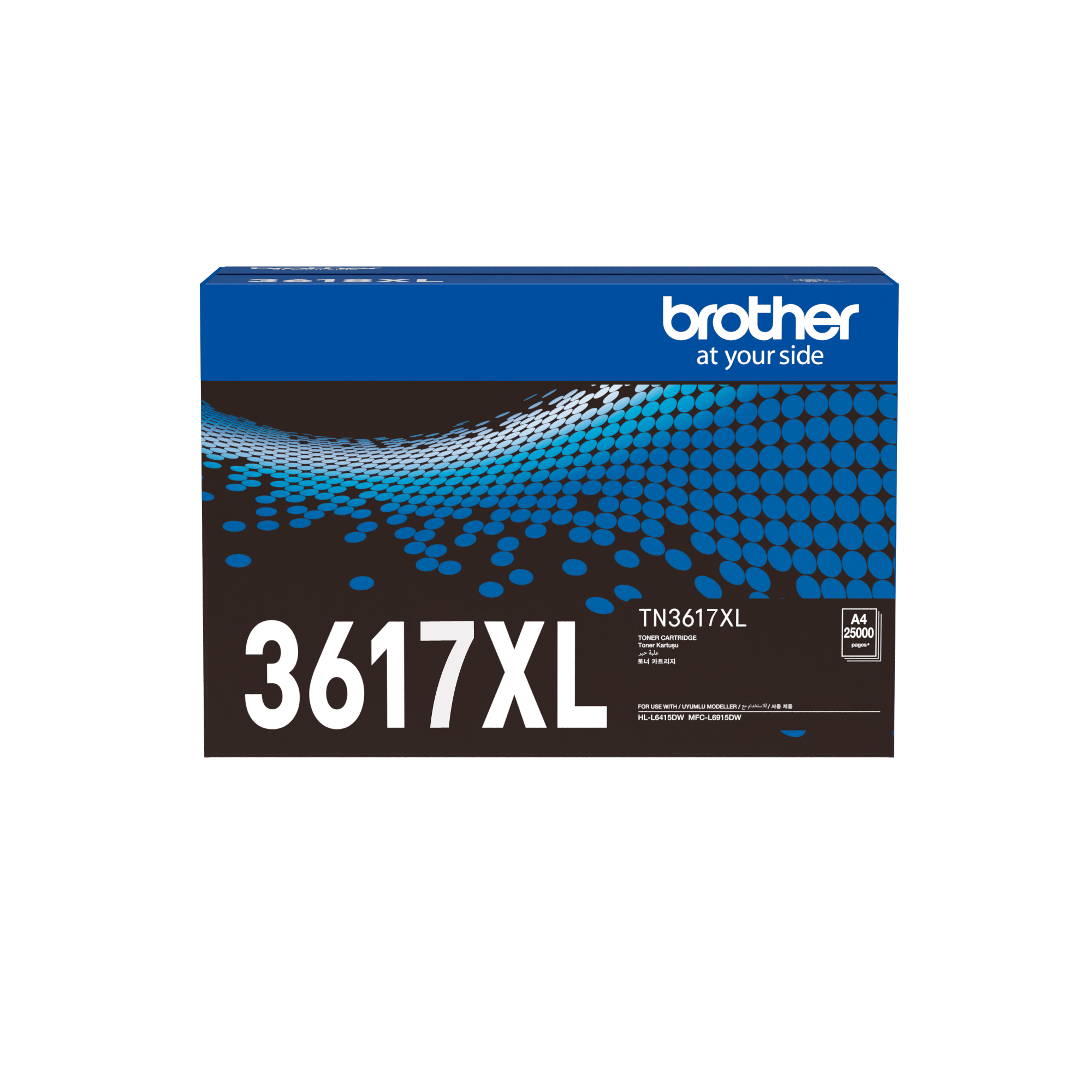 Brother TN-3617XL High Yield Toner Cartridge