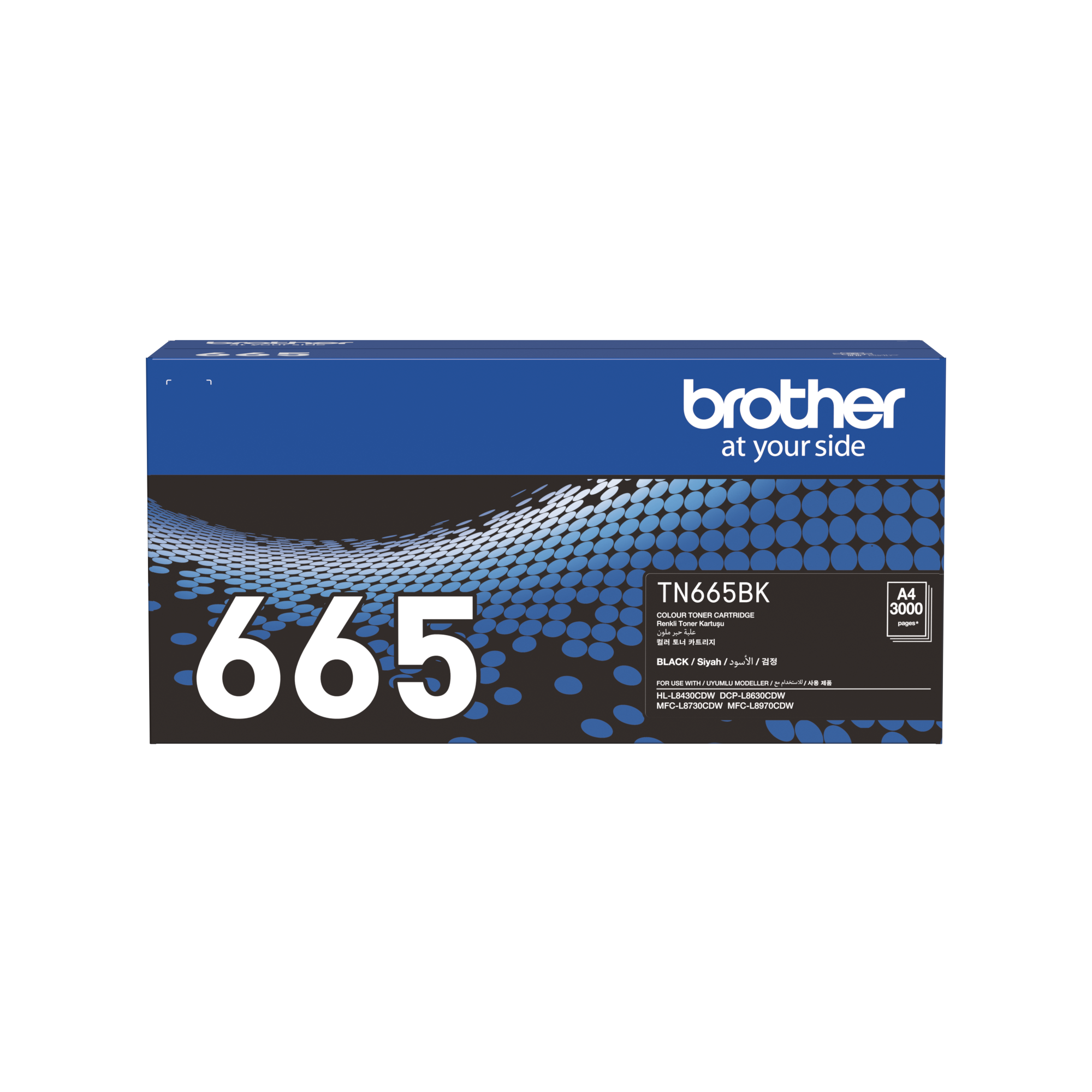 Brother TN-665BK Black Toner Cartridge