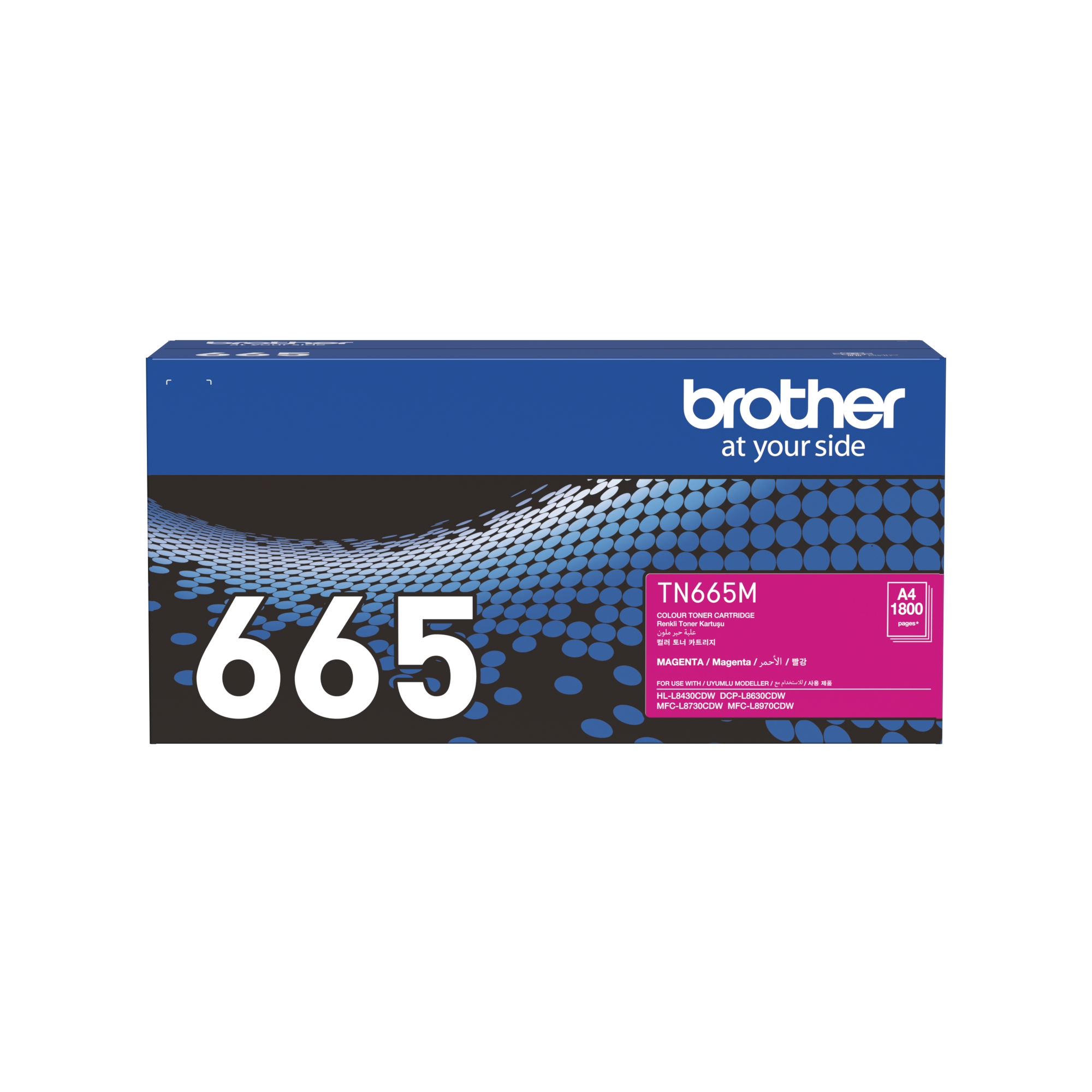 Brother TN-665M Magenta Toner Cartridge