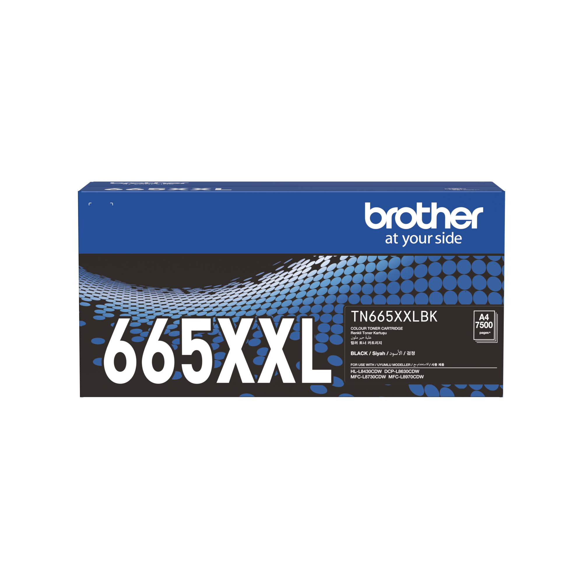 Brother TN-665XXLBK Black High Yield Toner Cartridge