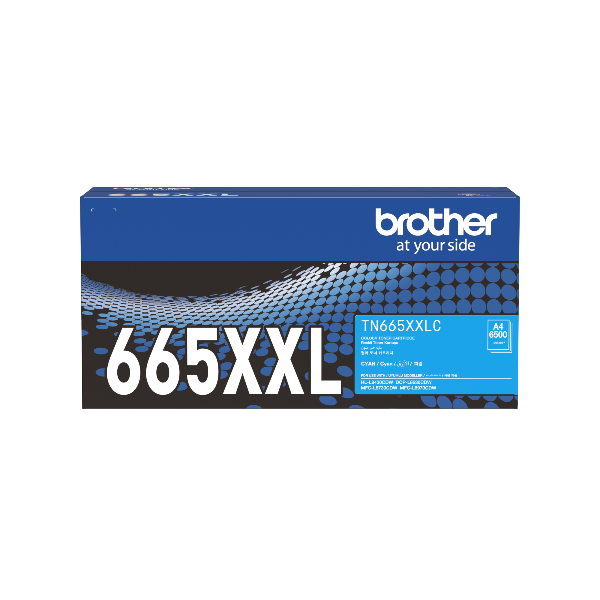 Brother TN-665XXLC Cyan High Yield Toner Cartridge