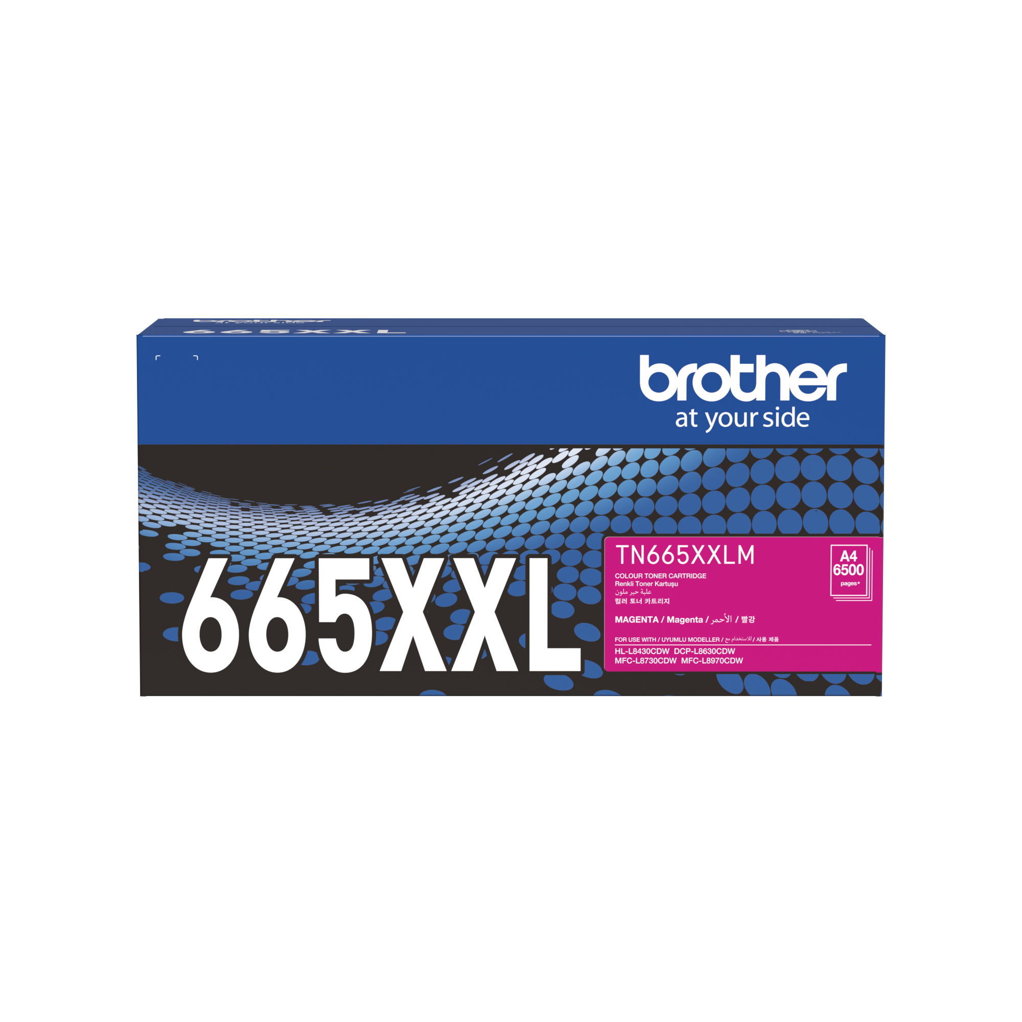 Brother TN-665XXLM Magenta High Yield Toner Cartridge
