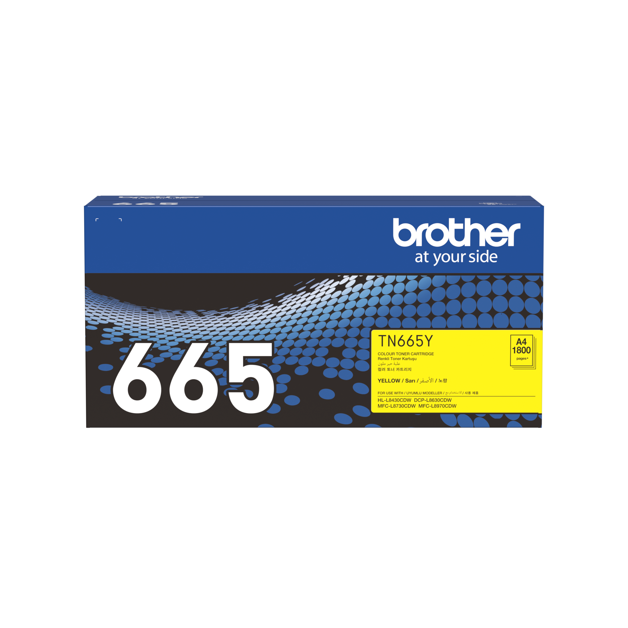 Brother TN-665Y Yellow Toner Cartridge